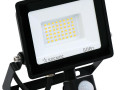 Прожектор светодиодный 50Вт 6500К IP65 4000лм с датчиком Super-Slim КОСМОС K_PR5_LED_50S