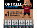 Элемент питания алкалиновый AAA/LR03 (блист. 8шт) Turbo Max Opticell 6053008