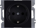 Розетка 1-м СП LAVIN/KAREN 16А IP20 с заземл. механизм черн. ARVIA 50 07 2000 217