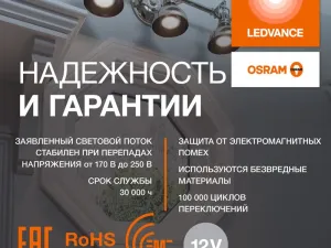 2170562