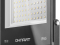 Прожектор светодиодный 61 950 OFL-70-6K-BL-IP65-LED 70Вт 6000К IP65 5600лм черн. ОНЛАЙТ 61950