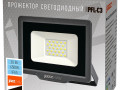 Прожектор светодиодный PFL-C3 20Вт 6500К IP65 ДО закален. прозр. стекло JazzWay 5023543A
