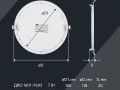 Светильник светодиодный ДВО 1609 24Вт 4000К IP20 даунлайт встраив. круг бел. IEK LDVO0-1609-1-24-4000-K01