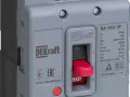 1347851