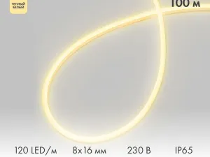 1371773
