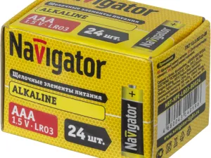 1381312