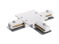 Коннектор T-образный PTR/R CT-WH встраив. шинопровод бел. JazzWay 5031913