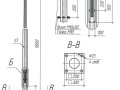 Опора ОГКф-9 (3мм 68/166 фл.300х10 мц. 200 отв. 23х4) гор. оцинк. UMECON МК 89899