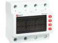 Реле выбора фаз с дисплеем RVF-3-63А PROxima EKF RVF-3-63a