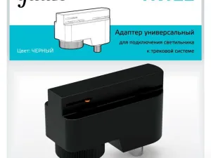 1475185
