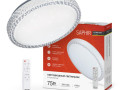 Светильник светодиодный COMFORT SAPHIR 75Вт 3000-6500К 6000лм 230В 500х115мм с пультом ДУ IN HOME 4690612035123