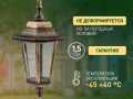 Светильник светодиодный Классик SPB-6-70-RC Savern В 70Вт 3400-5500К потолочный с пультом ДУ ЭРА Б0051096