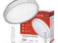 Светильник светодиодный COMFORT SAPHIR 55Вт 3000-6500К 4400лм 230В 400х95мм с пультом ДУ IN HOME 4690612034850