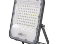 Прожектор светодиодный PFL-S4 50Вт 6500К IP65 80град. ДО с линзовым модулем JazzWay 5036420