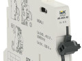 Контакт аварийный AR-AUX-AC 240...415В ARMAT IEK AR-AUX-AC-240-415