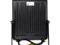 Прожектор светодиодный PFL-V 100Вт 6500К IP65 ДО JazzWay 5039759