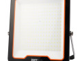 Прожектор светодиодный PFL-V 150Вт 6500К IP65 ДО JazzWay 5039773