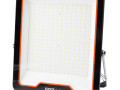 Прожектор светодиодный PFL-V 200Вт 6500К IP65 ДО JazzWay 5039797