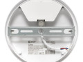 Светильник светодиодный ЖКХ ДПО-2010 15Вт 6500К IP65 круг LUMA EKF BKL-2010-R-15-6500