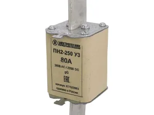 1632870