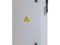 Ящик силовой ЯРВ-250-54 УХЛ2 с ППН-35 250А IP54 держатель медь Электротехник ET561431