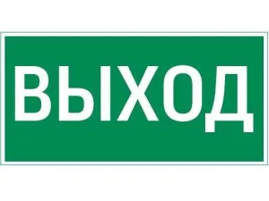 1634989