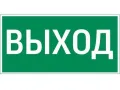 1634989