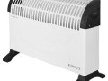 Конвектор ОК-EU-2000C EUROLUX 67/4/30