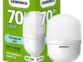 Лампа светодиодная HP 70Вт 6500К E27-E40 230В GENERICA LL-HP-70-230-65-E27-E40-G