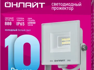 1655146