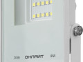 Прожектор светодиодный 90 133 OFL-20-6K-WH-IP65-LED 20Вт 6000К IP65 1600лм бел. ОНЛАЙТ 90133