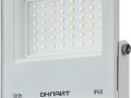Прожектор светодиодный 90 137 OFL-50-6K-WH-IP65-LED 50Вт 6000К IP65 4000лм бел. ОНЛАЙТ 90137