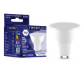 Лампа светодиодная 9Вт Soffit 4000К GU10 176-264В TOKOV ELECTRIC TKE-MR16-GU10-9-4K