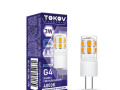 Лампа светодиодная 3Вт Capsule 4000К G4 220-240В TOKOV ELECTRIC TKE-G4-3-4K