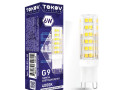Лампа светодиодная 6Вт Capsule 4000К G9 220-240В TOKOV ELECTRIC TKE-G9-6-4K