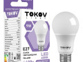 Лампа светодиодная 9Вт G45 4000К Е27 176-264В (TKL) TOKOV ELECTRIC TKL-G45-E27-9-4K
