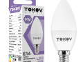 Лампа светодиодная 9Вт С37 4000К Е14 176-264В (TKL) TOKOV ELECTRIC TKL-C37-E14-9-4K