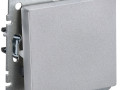 Выключатель перекрестный 1-кл. СП BRITE 10А ВС10-1-3-БрА механизм алюм. IEK BR-V13-0-10-K47