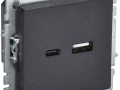 Розетка BRITE USB A+C 18Вт РЮ11-1-БрЧ механизм черн. IEK BR-U22-018-K02