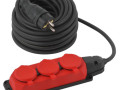 Удлинитель 3х20м с заземл. IP44 КГ 3х1.5 каучук UK-3e-3x1.5-20m-IP44(KG) Эра Б0057581
