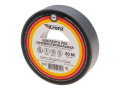 Изолента ПВХ профессиональная 0.18х19мм 20м сер. Kranz KR-09-2808