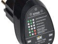 Тестер розеток ST02D ARMA2L 5 IEK A2L5-ST14-02