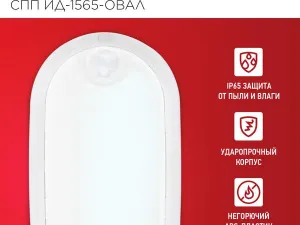 1747584