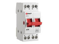 Переключатель трехпозиционный ТПС-63 2P 63А PROxima EKF TPS263