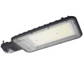 Светильник светодиодный PSL 08 GR 150Вт 5000К IP65 140/70град. ДКУ уличный консольный с линзовым модулем JazzWay 5045842