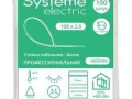 Стяжка кабельная 100х2.5 бел. (уп.100шт) SE IMT10025W