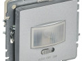 Датчик движения BRITE ДС10-1-БрА механизм алюм. IEK BR-MS10-N-150-05-K47