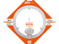 Модуль светодиодный с драйвером PPB Module 28Вт 4000К D230мм IP20 крепление магнит JazzWay 5048232