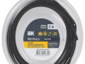 Трубка термоусадочная ТТУ нг-LS 2/1 черн. (уп.2м) IEK UDR12-002-001-002-K02-T