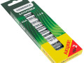 Элемент питания алкалиновый AAA/LR03 Alkaline ПРОМО (уп.10+2шт) GENERICA ABT-LR03-ST-B12-G